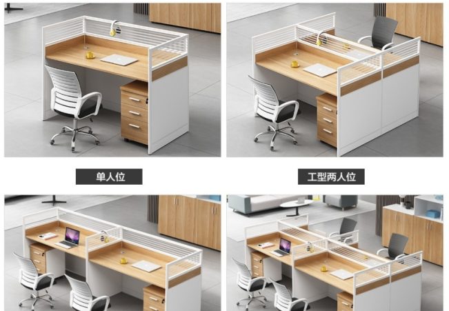 several kinds desk